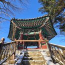 반구정습지 이미지