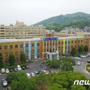 금진바이오