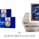 모텔2080