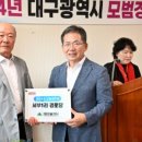 서부1리경로당 이미지
