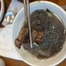 현풍옛날화로 이미지