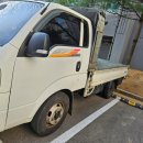 화성슈퍼 이미지