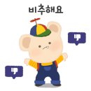 핑크벨리 이미지