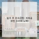 서울마디시원신경과의원 | 고민 끝! 사랑니 발치, 후기부터 궁금증까지 속 시원하게 풀어드릴게요! 대전치과