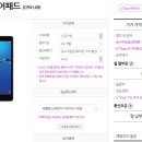 성인휴PC 이미지