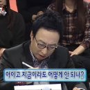 얌얌짭짭 이미지