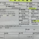 경희보성한의원 이미지