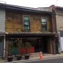 경리단길의원 이미지