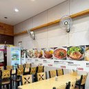 하나돈까스신도시점 | 중앙 칼국수 남악신도시점 솔직후기｜남악 가성비 식당 칼국수 돈까스 가족외식 추천