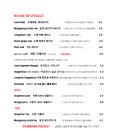 오크레페 전대후문점 이미지