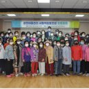 경안마을협동조합 이미지