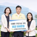 스마일 건축사사무소 이미지