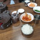 남도진순대국 이미지