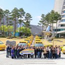 아동 복지시설 이미지