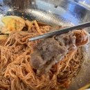 황장군면옥