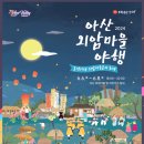 (주)에스알컴퍼니 이미지