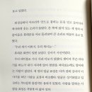 김한아 이미지