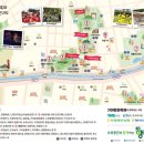 분성로261번길 이미지