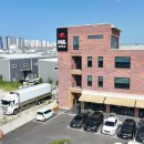 화물주차장 이미지