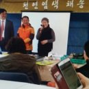 고무신농원 이미지