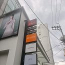 라라샵안락점 | 신사 효이르 헤드스파ㅣ해외 호텔에 온 것같은 대만족한 강남헤드스파