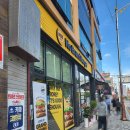 노브랜드버거 안성석정점 이미지