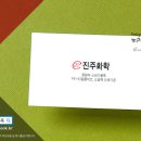 랑데뷰 이미지