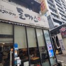 메차쿠차 이미지