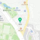 GS25보문중앙점 이미지