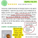 미리안나비 이미지