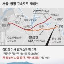 선산(양평) 이미지