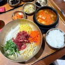 (주)효자로 해뜰날 | 김해공항 맛집 명가의 뜰｜출국 전 한식 추천 메뉴·가격·위치