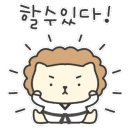 아이펀 키즈태권도장 이미지