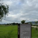 황룡사역사문화관 화장실 이미지