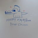 스테이, 이루라 이미지