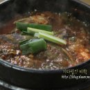장수매운탕