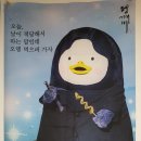 깨비깨비분식 이미지