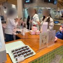 UR(의정부시)-[평화로]-하-26 | 의정부 두바이쫀득쿠키 맛집 찾기 도전기 2 (픽슈, 이지고잉)