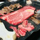 이조한우식당 네이버블로그