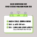 부동산경매(오후) 이미지