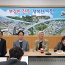 연주회사 이미지