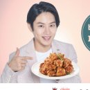 페리카나 이미지