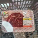 동해하나로마트 이미지