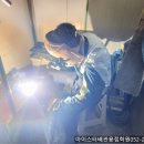 현대용접기술학원 이미지