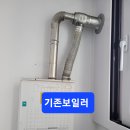 성원아파트 이미지