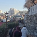 신사계