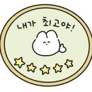 지니플라워케이크 이미지