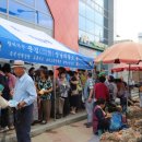 문경파출소 이미지