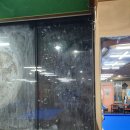 구슬방 당구장 이미지