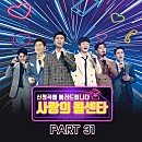 산정경로당 이미지